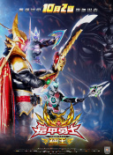 封神无双：揭开神秘游戏世界的面纱